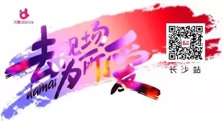 电竞世界中的圣诞奇遇，平安夜的电竞祝福图解密
