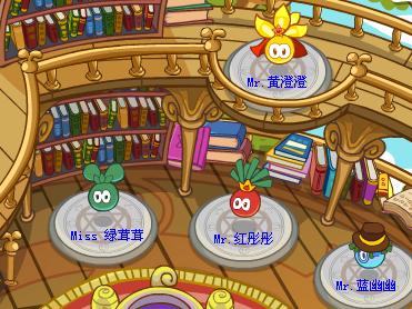 摩尔庄园，闪光粉的秘密魔法，点亮你的快乐农庄之旅