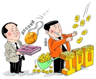江南Style，搞笑接宝的艺术与生活启示