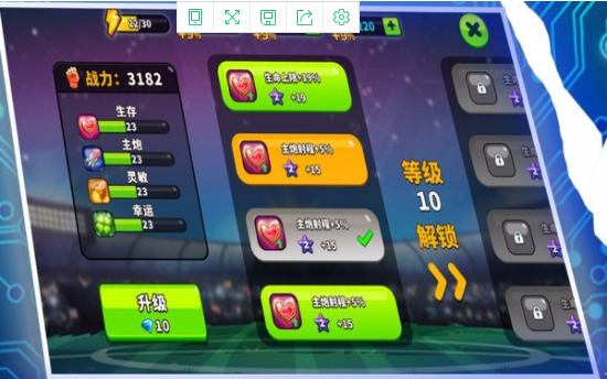 3456小游戏，一场指尖上的策略较量