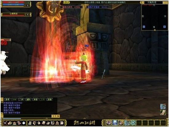 诛仙2轮回，深入探索东方奇幻世界