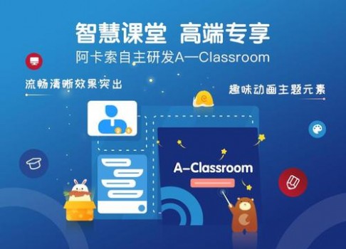百度丘比特，AI技术如何重塑在线约会的未来