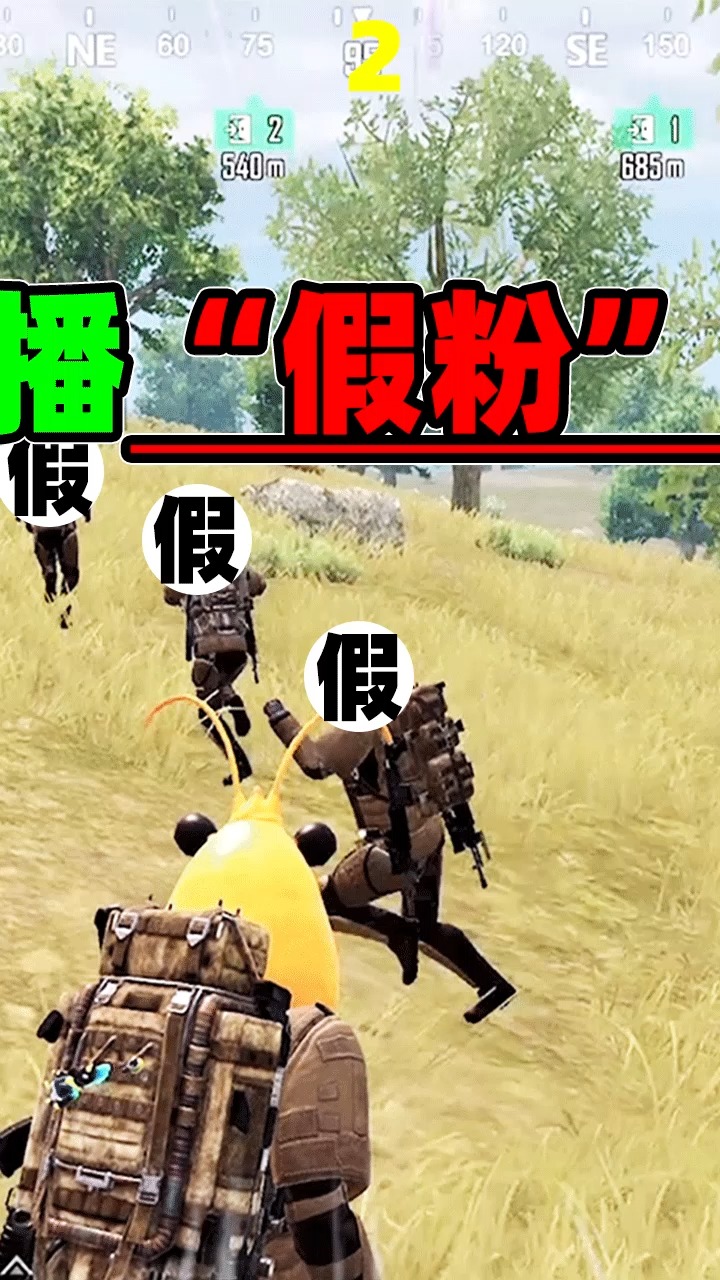 塌房大主播集体归来，重生背后的启示