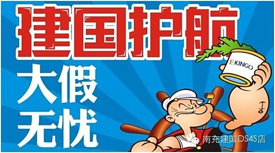 国庆七天乐，如何充分利用假期享受生活与自我提升