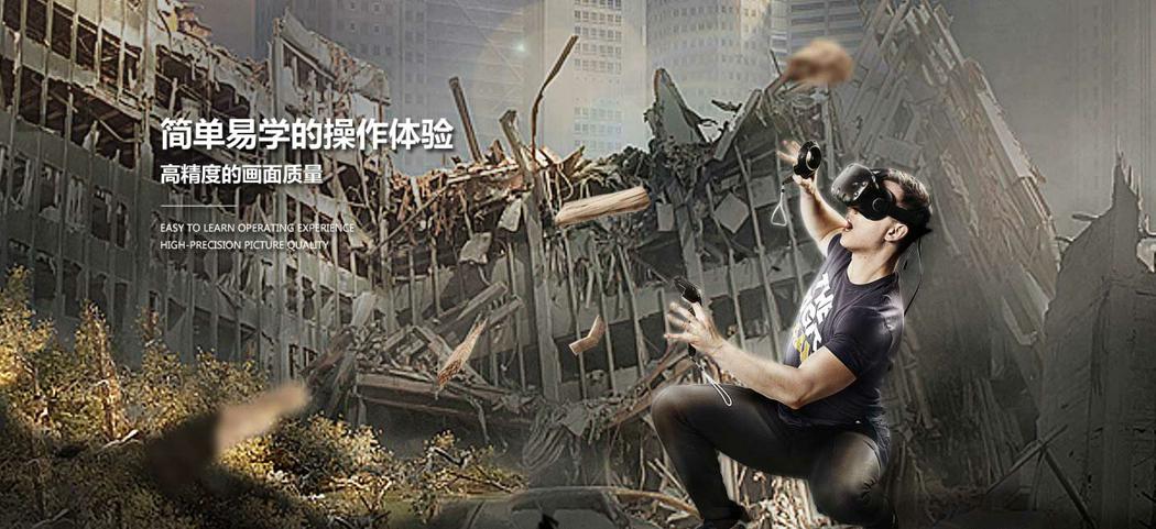 暴力13区，虚拟与现实的激战交响曲
