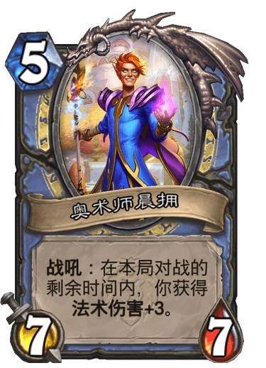 赫拉克罗斯，掌中风暴的电竞传奇