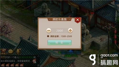 问道内测论坛，揭秘游戏内测的幕后故事与玩家体验