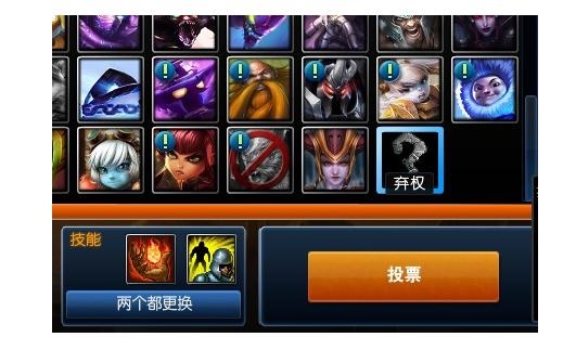 英雄大作战，你的胜利秘籍——出招表深度解析