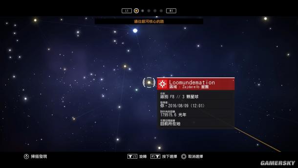无人深空，探索无限宇宙的作弊之旅