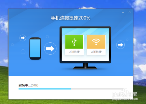 智能手机的得力助手，深入探索安卓版手机助手的革命性功能与用户体验
