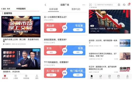 揭秘飞卢手机网，数字阅读的新篇章与无尽想象