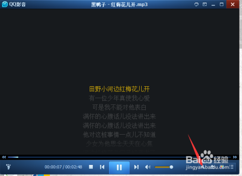 探索音乐剪辑的艺术，最佳剪辑音乐软件指南