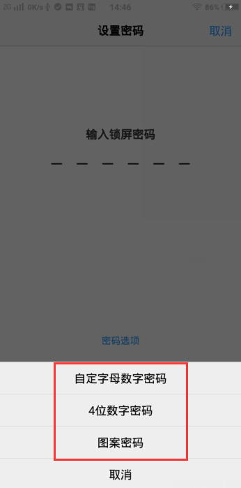 解锁谜题，探索解决问题的万能钥匙