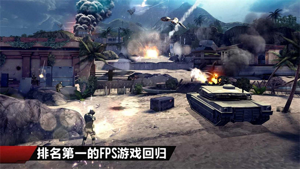 空地一体战，现代战争的新维度
