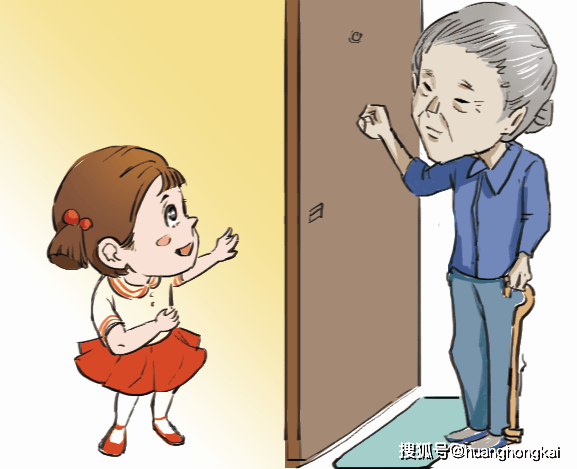 下调法定婚龄建议的深思