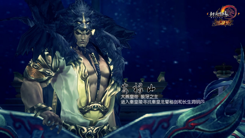 深度探索，剑网3论坛——玩家社区的力量与魅力
