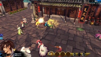 侠客风云传天王线深度解析,巅峰对决与侠义之道 侠客风云传天王线深度解析,巅峰对决与侠义之道