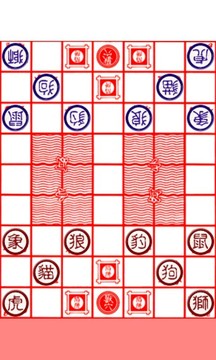 斗兽棋游戏，策略与智慧的较量