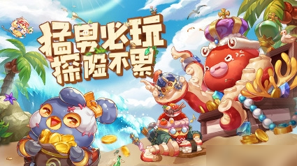乔乔Pop的奇妙冒险，如何轻松收服这个流行文化小怪兽