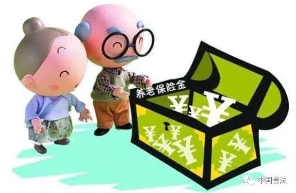 提升基础养老金月最低标准，保障民生福祉的新举措