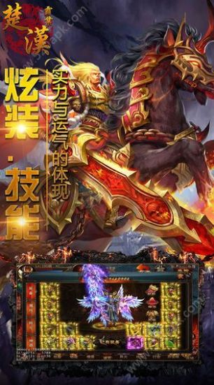 楚汉风云录，历史的波澜与英雄的传奇