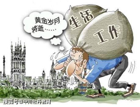 探索都市角落，揭秘附近单身生活的多样性与挑战