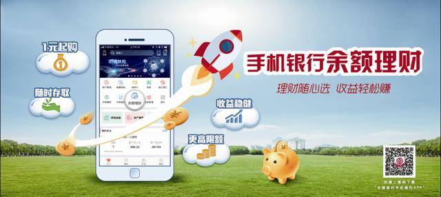 手机凤凰网，口袋里的新闻世界