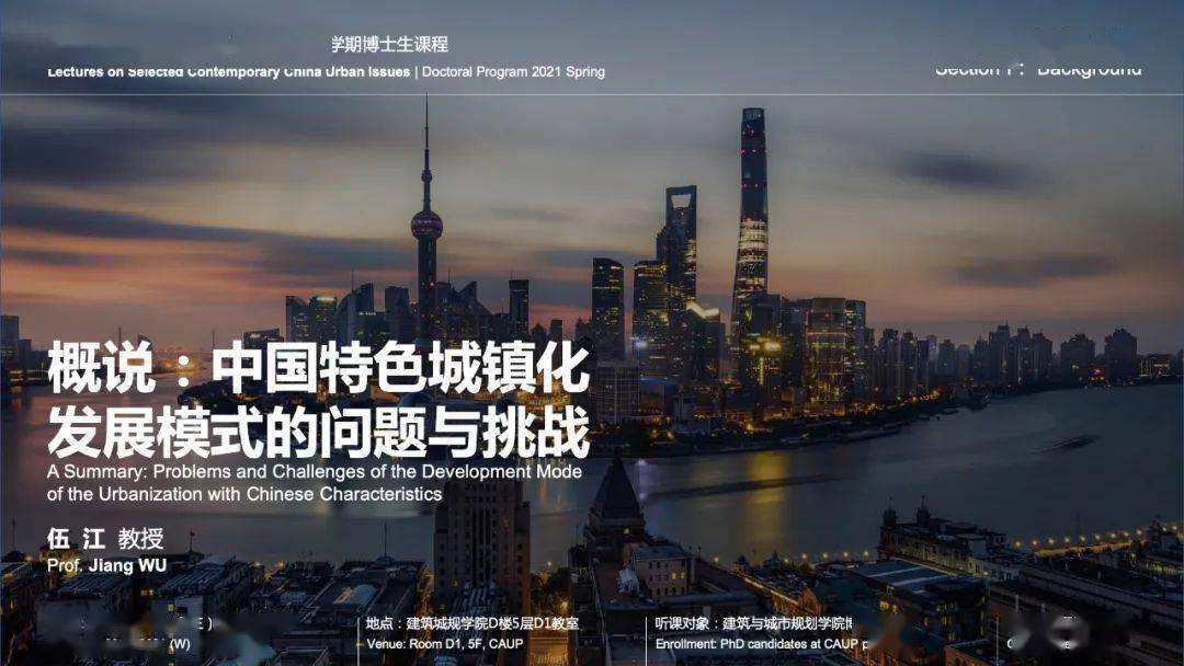 房地产江湖，风云变幻中的机遇与挑战