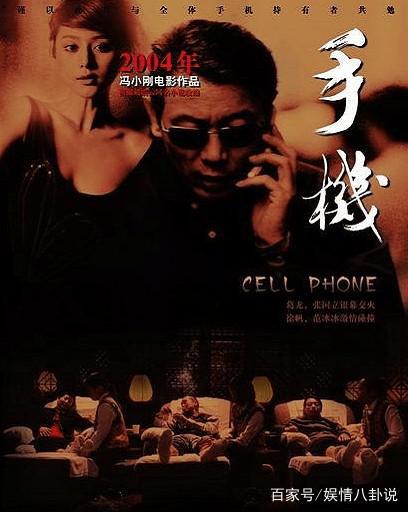 随时随地享受电影盛宴，秋霞电影网手机版的魅力