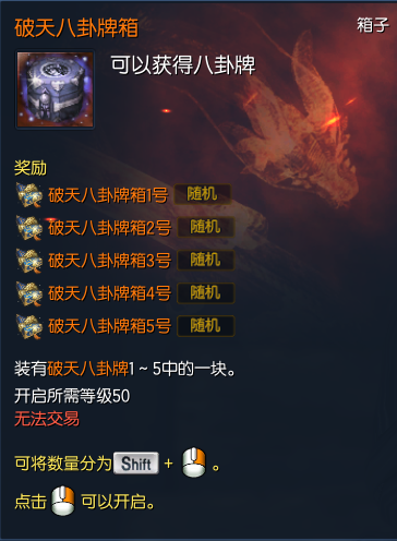剑灵，深度解析与实践——暴击八卦的奥秘