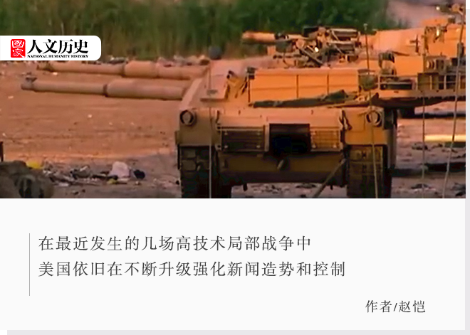 战宝军械库，揭秘古代战争的武器库与现代军事博物馆的对比