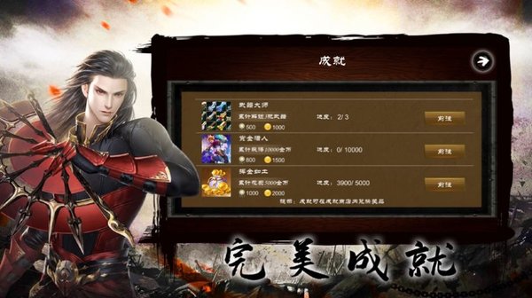 XY烈焰官网，探索无尽的冒险与挑战