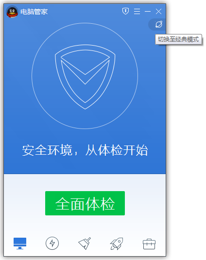 QQ空间的魔力，如何让你的社交生活更精彩
