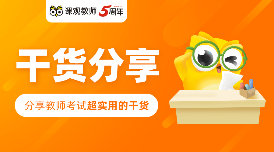 教育百事通,解锁知识宝库的万能钥匙 教育百事通,解锁知识宝库的万能钥匙