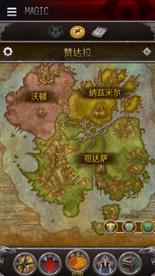 魔兽世界，招募指南—如何拓展你的冒险队伍