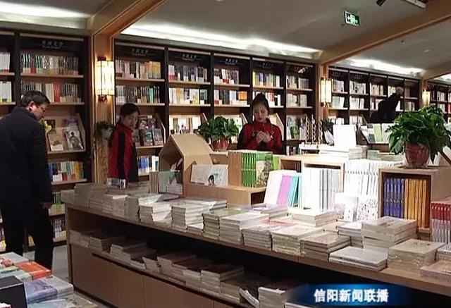 新华书店网上书城，数字化时代的阅读新天地