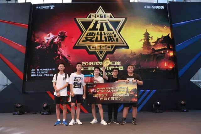 坏蛋3，一款不容错过的电竞盛宴