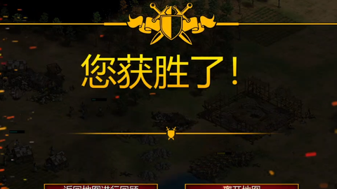 深度解析帝国时代2,决定版—重温经典,超越时代的策略盛宴 深度解析帝国时代2,决定版—重温经典,超越时代的策略盛宴