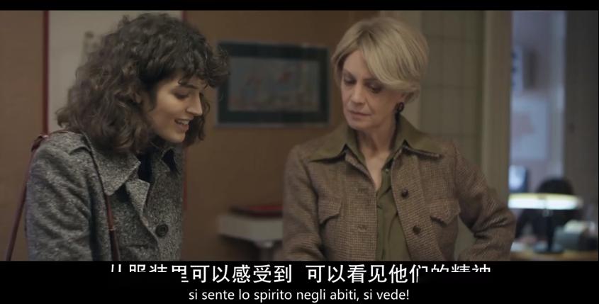 贝鲁斯兰失踪事件，揭开神秘面纱