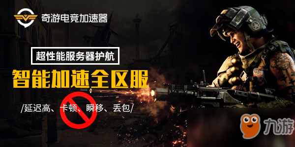 手游电竞之王，深度解析手机网络加速器的秘密