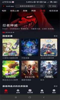 探索影视大全网，如何高效利用资源享受观影乐趣