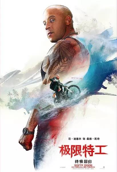 功夫之王2，传奇归来，武术精神的现代传承