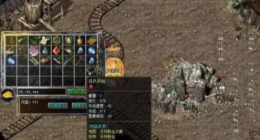 探索神秘之地，通灵学院的传说与现实