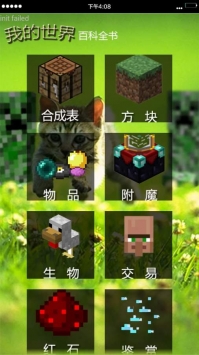 探索创意世界，设计软件的多彩世界