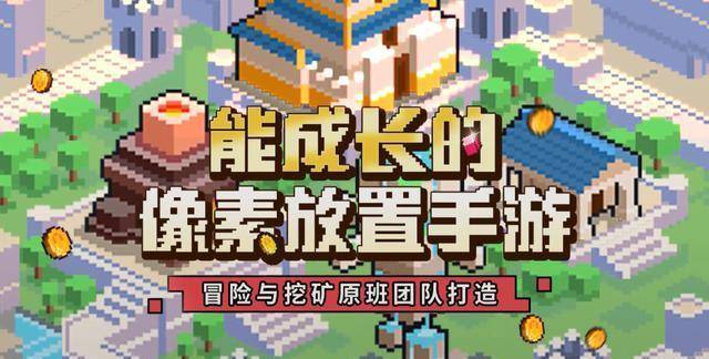 我独自升级第二季，深入探索与成长之旅