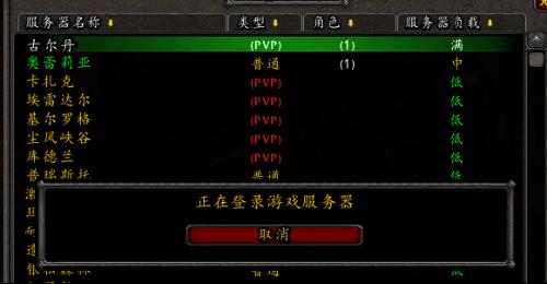 穿越时空的辉煌，深度解析帝国文明服务器列表的奥秘