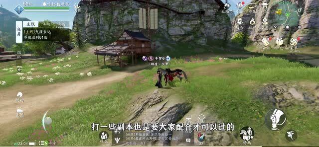 天涯明月刀深度攻略,从新手到高手的进阶之路 天涯明月刀深度攻略,从新手到高手的进阶之路