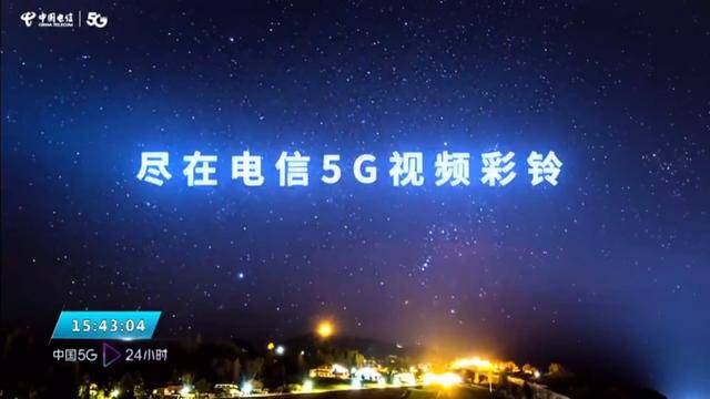 影视大全网，探索全球影视资源的宝藏