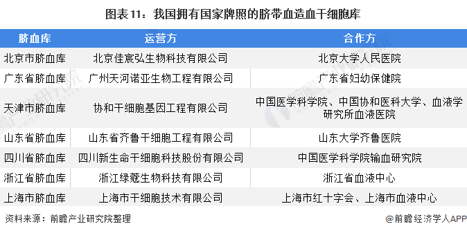 深度解析,直接登录QQ的安全性与便捷性考量 深度解析,直接登录QQ的安全性与便捷性考量