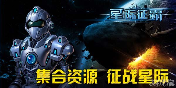 星际穿越,票房奇迹背后的时空探索 星际穿越,票房奇迹背后的时空探索